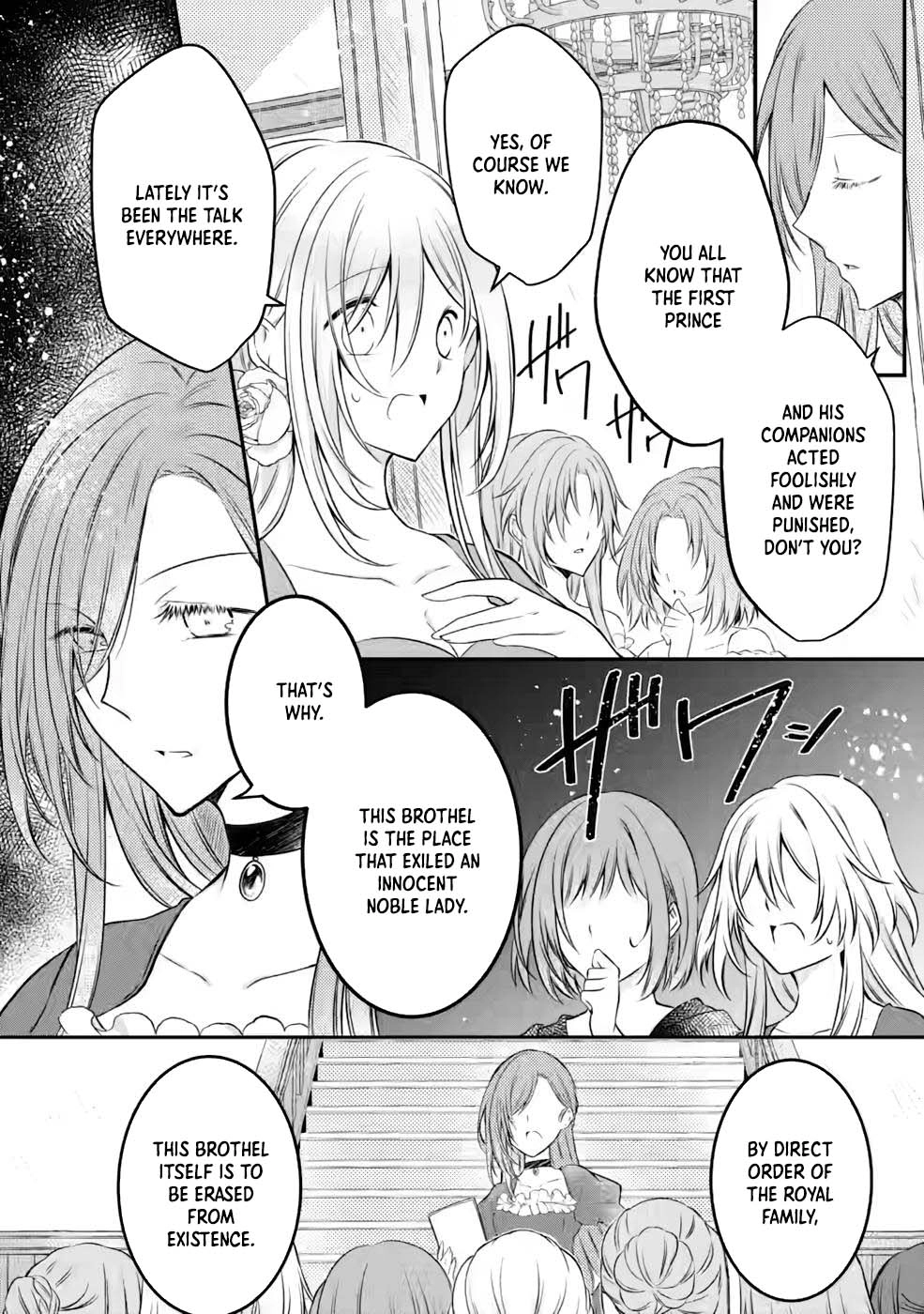 The Banished Villainess Enjoys Her Judgment Chapter 10 Page 2